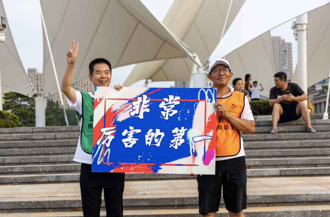 綠色：聯(lián)華市政、橙色：塑料新材（團體并列第一）.jpg
