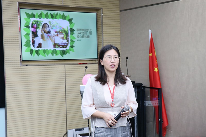 這個教師節(jié)，送給聯(lián)橋集團培訓教師的暖心關愛