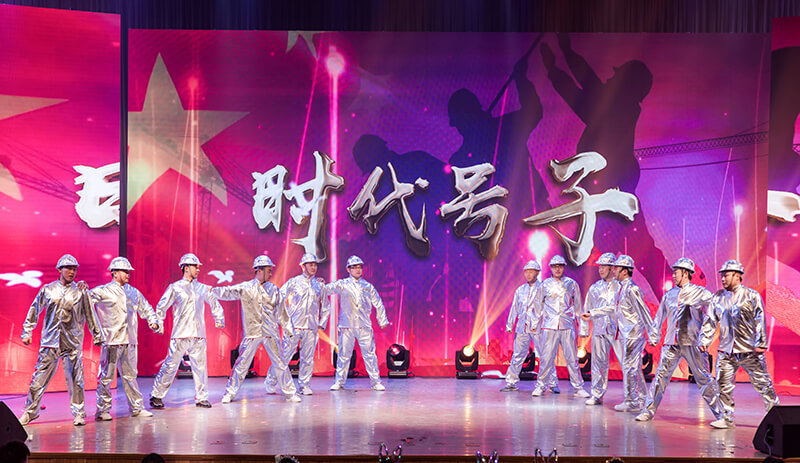 歡欣鼓舞迎新春，滿懷豪情攀高峰 | 聯(lián)橋集團(tuán)2020迎新春聯(lián)歡晚會激情開演(圖34)