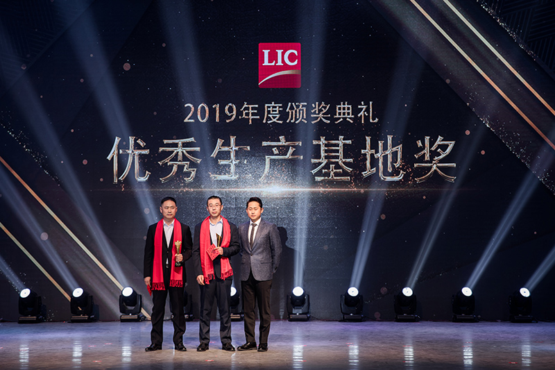 同心筑夢，攜手奮進(jìn)——聯(lián)橋集團(tuán)2019感恩年會隆重舉行(圖10)