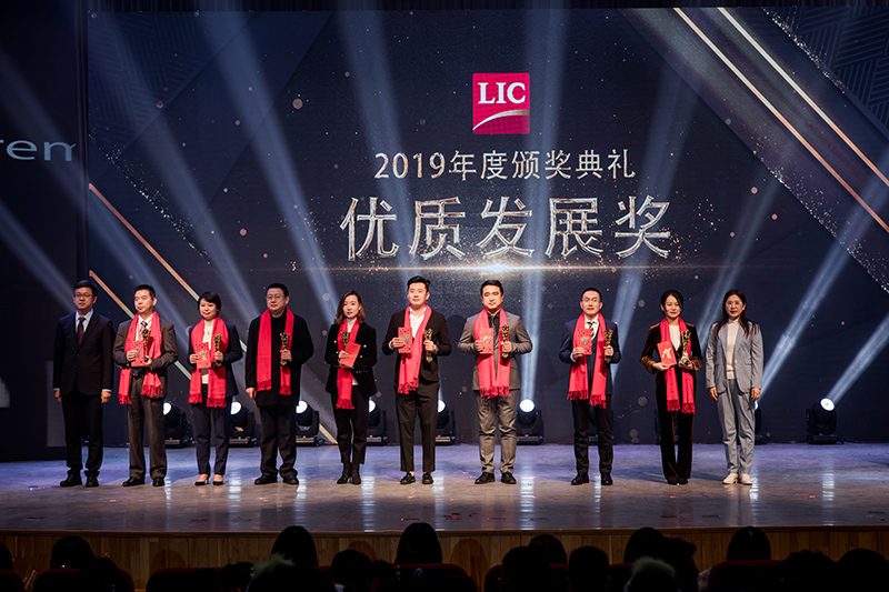 同心筑夢，攜手奮進(jìn)——聯(lián)橋集團(tuán)2019感恩年會隆重舉行(圖9)