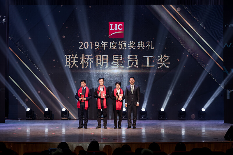 同心筑夢，攜手奮進(jìn)——聯(lián)橋集團(tuán)2019感恩年會隆重舉行(圖13)