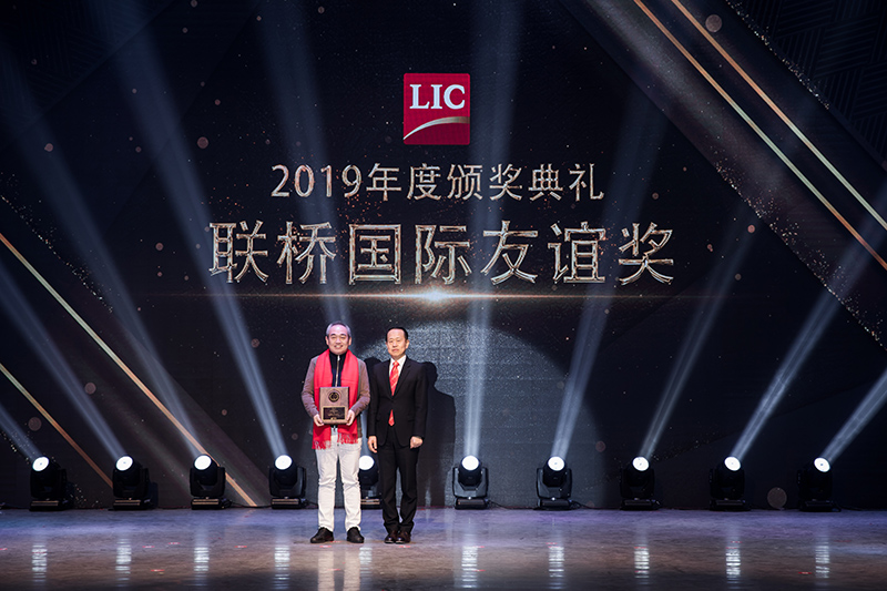 同心筑夢，攜手奮進(jìn)——聯(lián)橋集團(tuán)2019感恩年會隆重舉行(圖11)