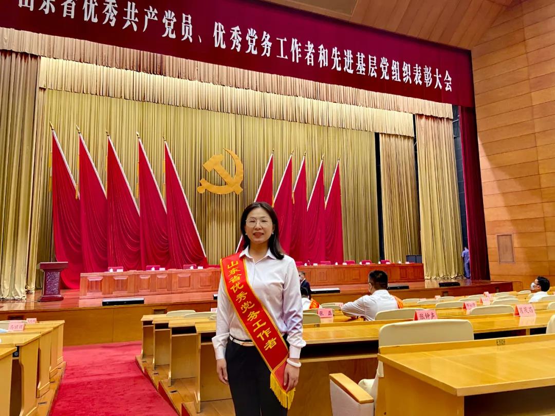 表彰！聯(lián)橋集團(tuán)黨委副書(shū)記宋威麗榮獲“山東省優(yōu)秀黨務(wù)工作者”稱(chēng)號(hào)